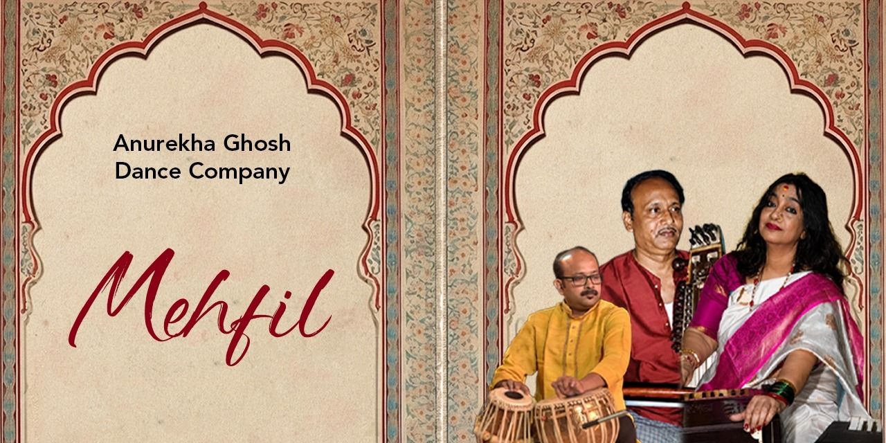 media-desktop-mehfil-3-2026-8-7-t-21-14-28.jpg