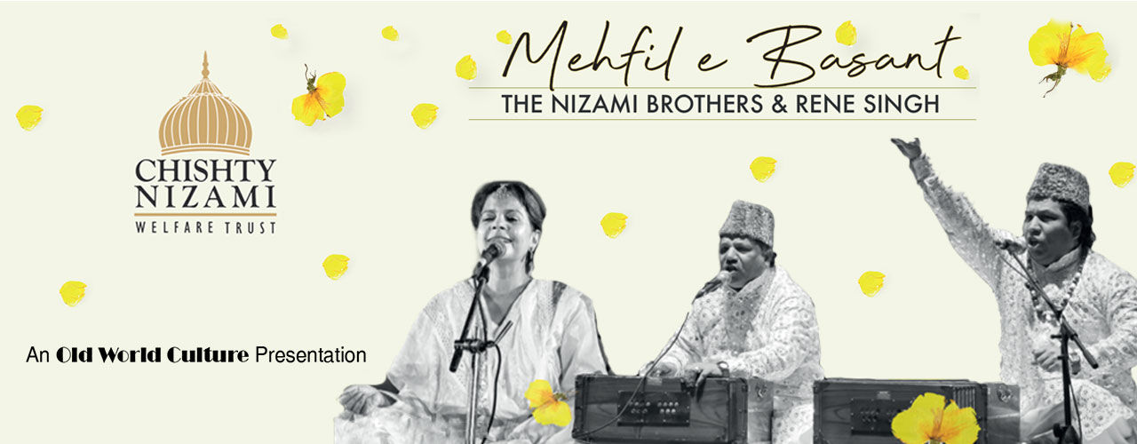 media-desktop-mehfil-e-basant-2020-1-24-t-17-55-45.jpg