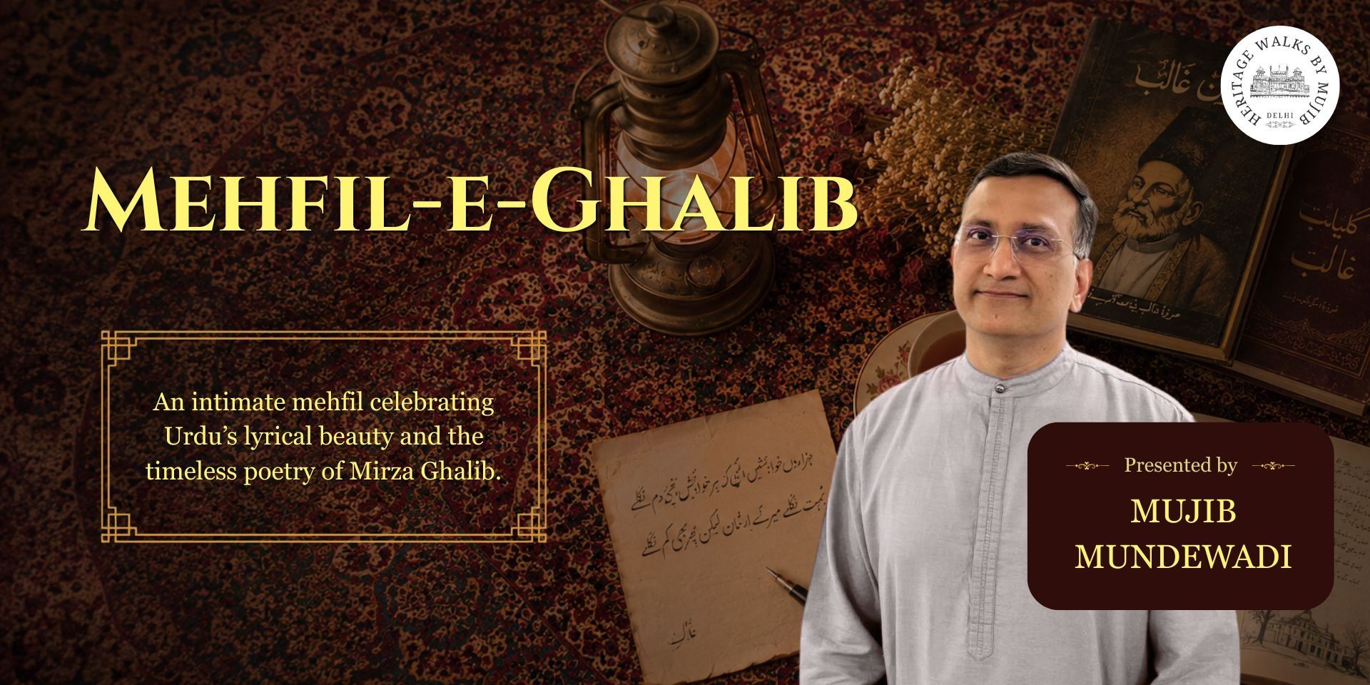 media-desktop-mehfil-e-ghalib-a-mehfil-of-poetry-conversation-0-2026-7-10-t-14-51-6.jpg