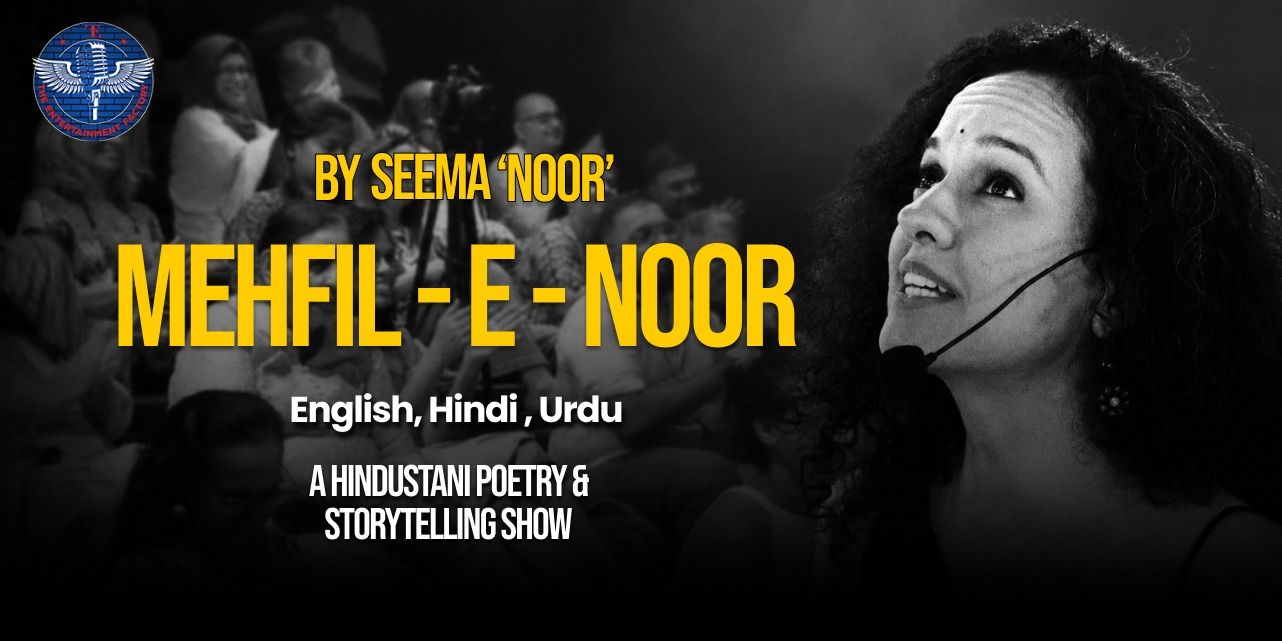 media-desktop-mehfil-e-noor-0-2026-7-31-t-16-24-13.jpg