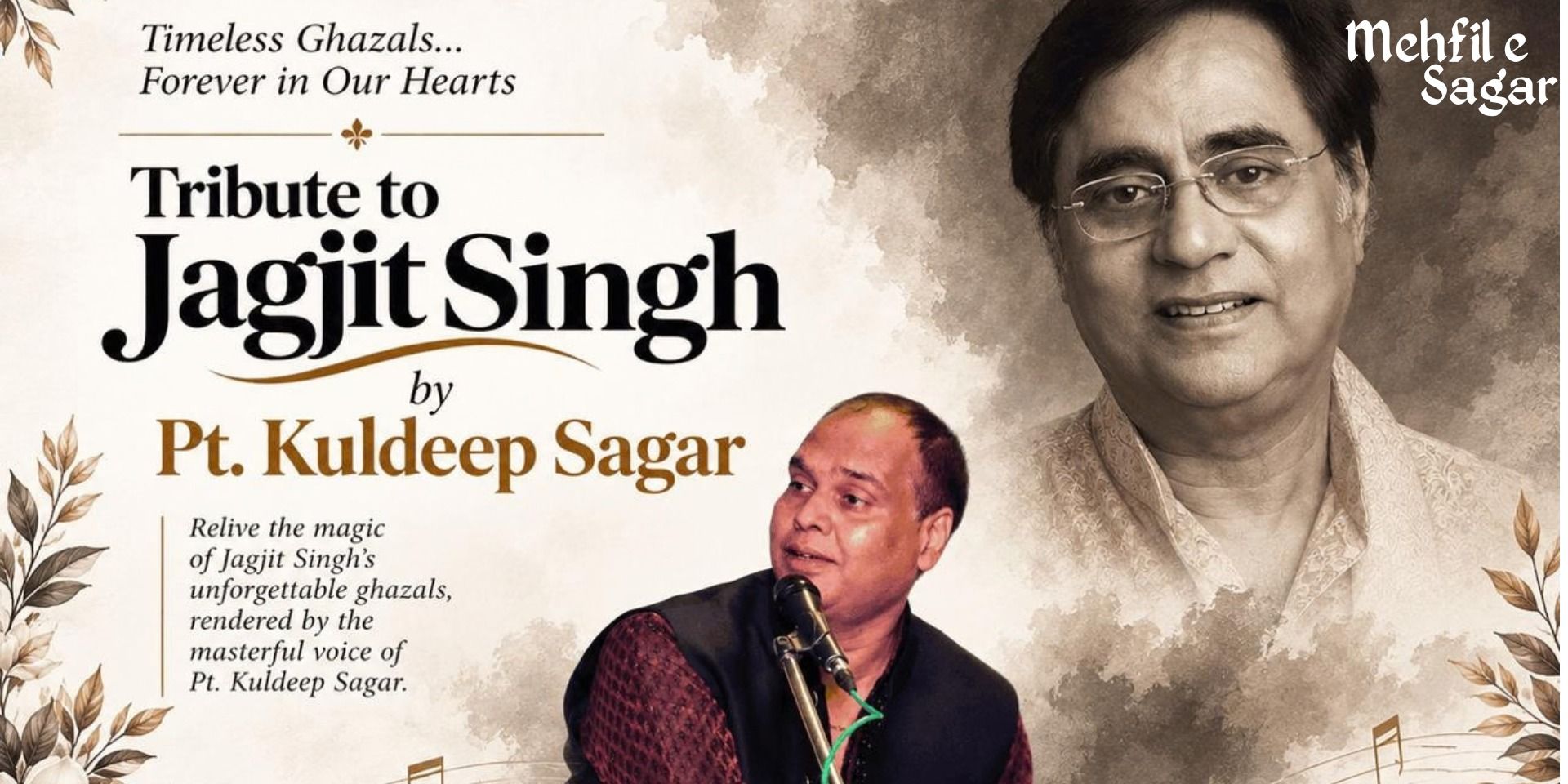 media-desktop-mehfil-e-sagar-by-pt-kuldeep-sagar-0-2026-9-23-t-13-56-9.jpg