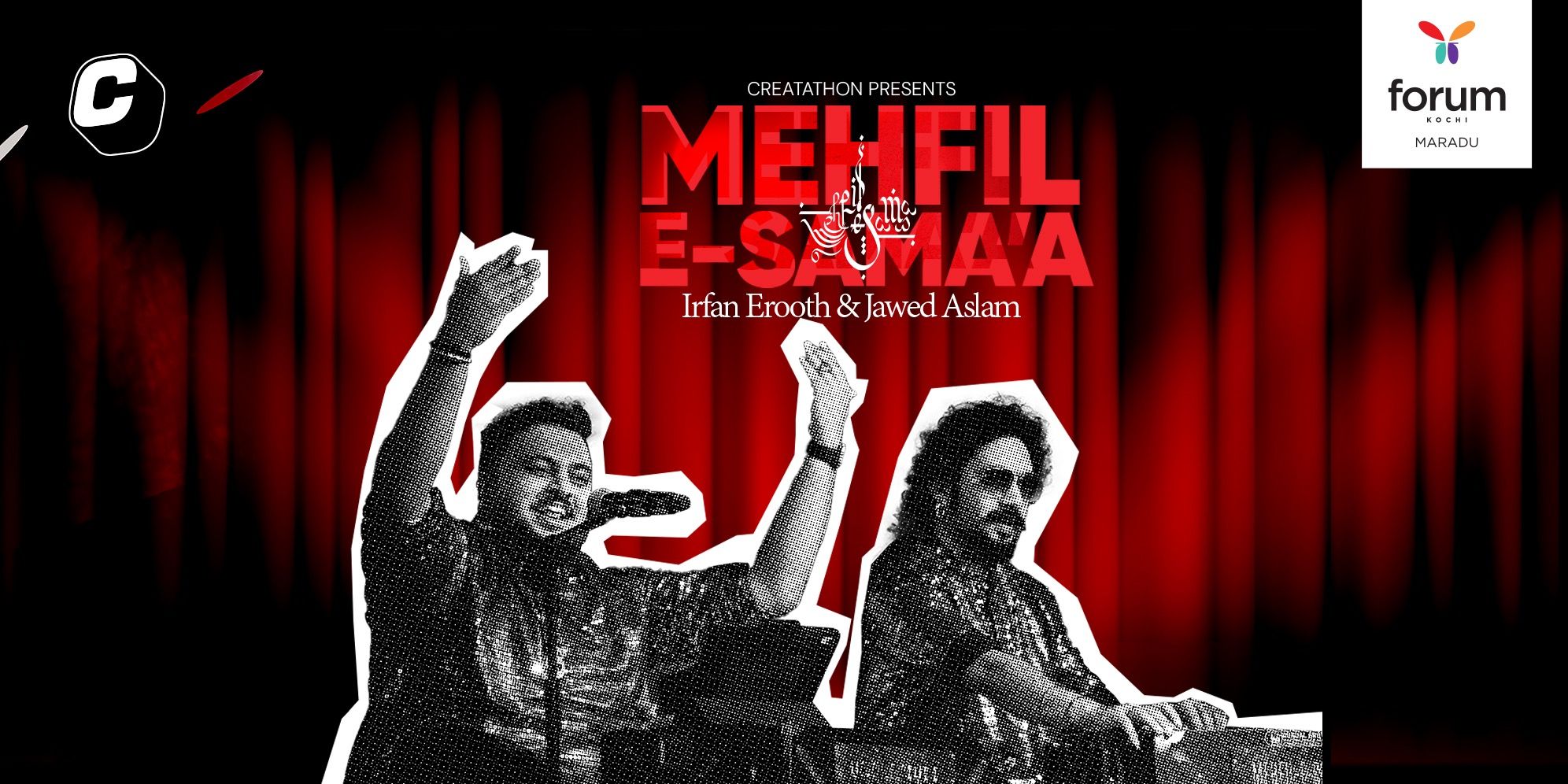 media-desktop-mehfil-e-sama-a-0-2026-9-4-t-7-31-44.jpg