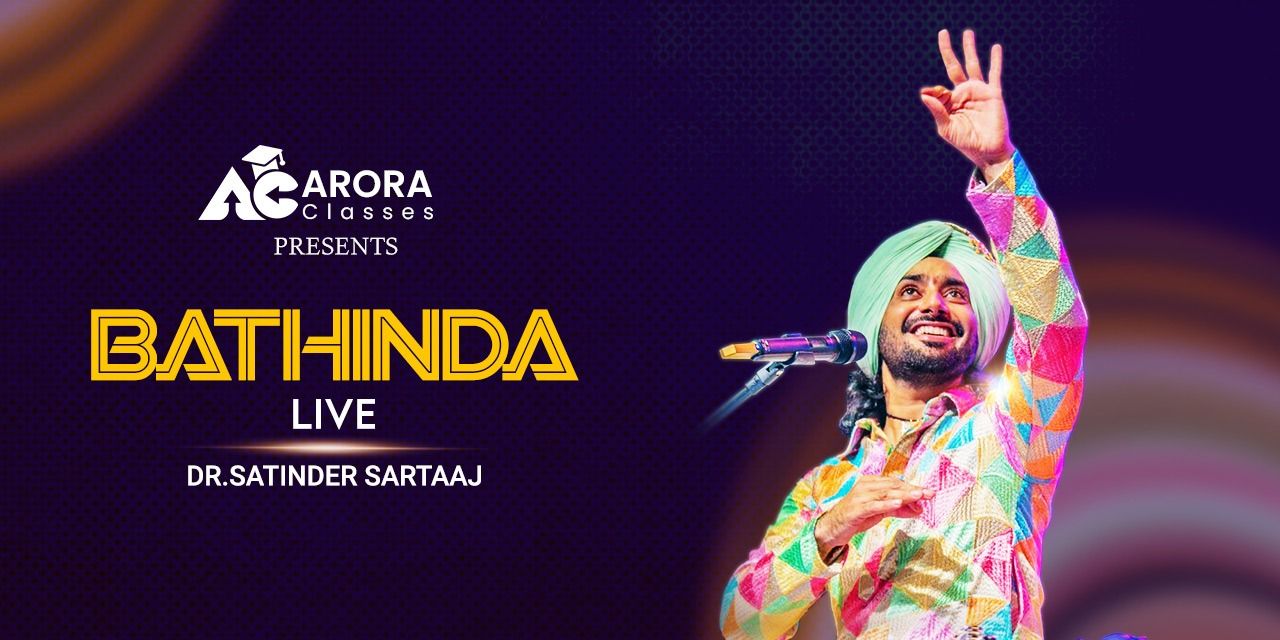 media-desktop-mehfil-e-sartaaj-bathinda-0-2023-8-23-t-6-12-2.jpg