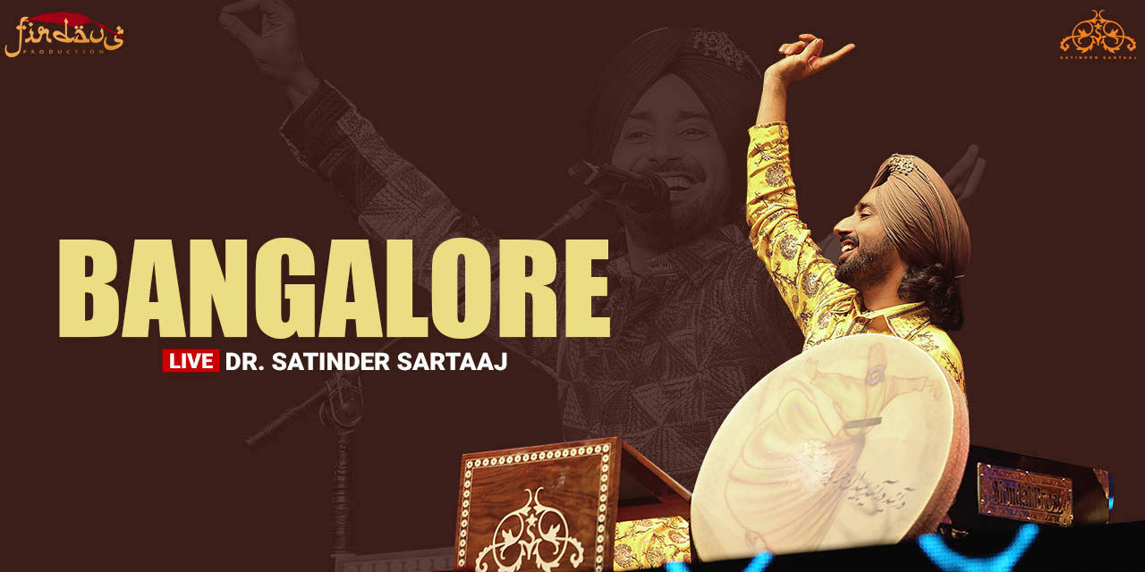 media-desktop-mehfil-e-sartaaj-bengaluru-0-2024-12-18-t-11-28-13.jpg