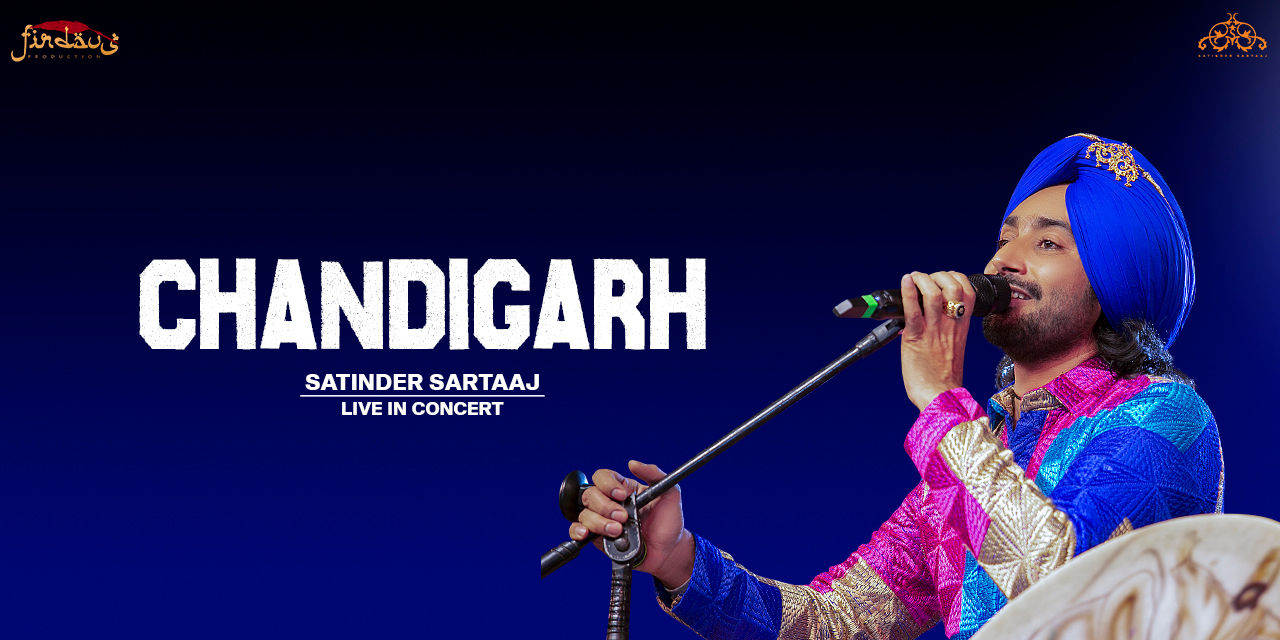 media-desktop-mehfil-e-sartaaj-chandigarh-0-2023-12-14-t-12-46-2.jpg