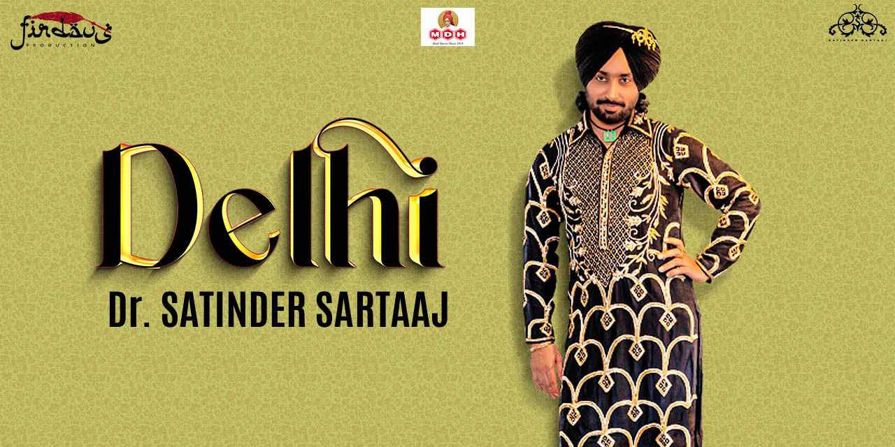 media-desktop-mehfil-e-sartaaj-delhi-0-2023-12-6-t-9-57-41.jpg