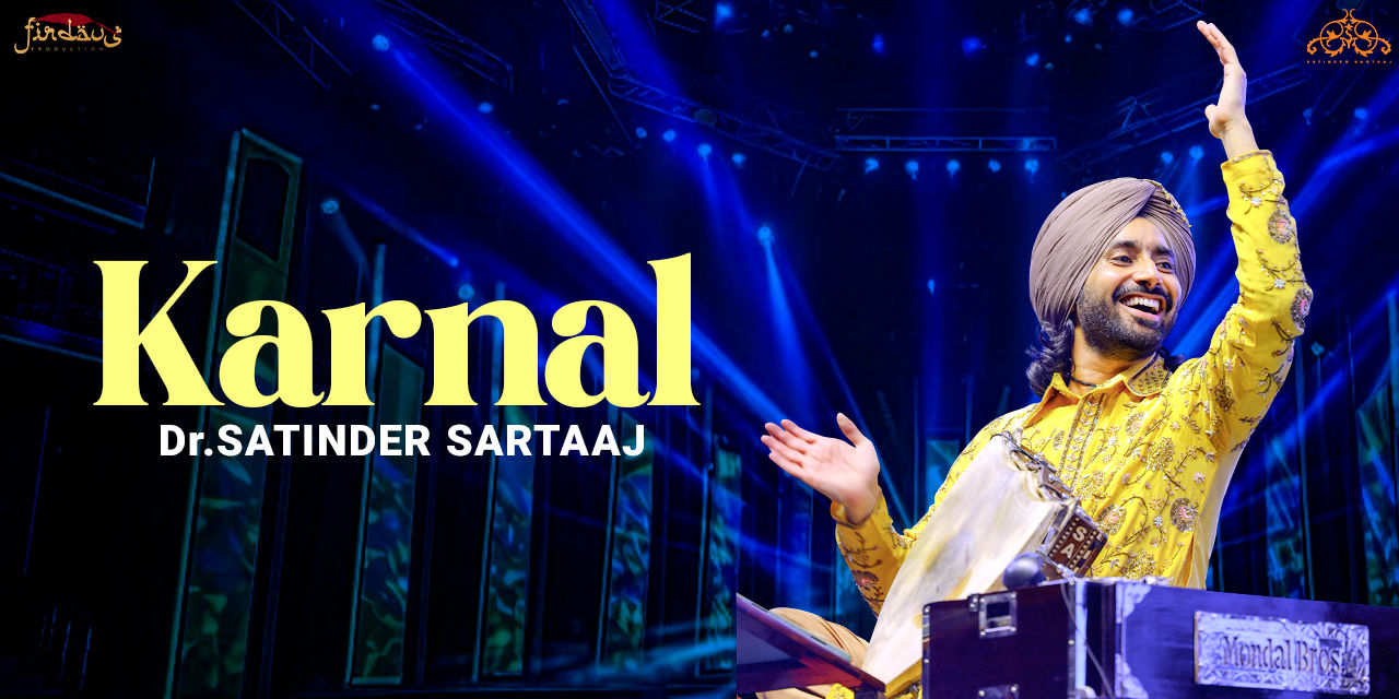media-desktop-mehfil-e-sartaaj-karnal-0-2024-11-5-t-10-21-42.jpg