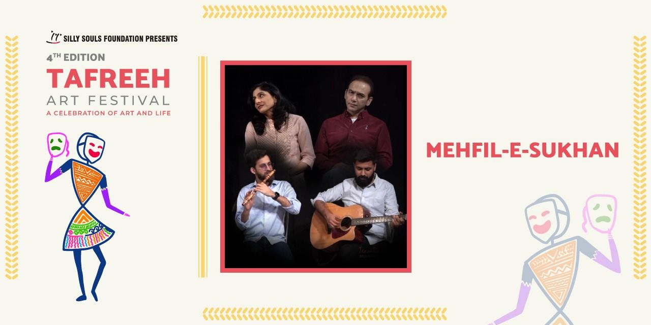 media-desktop-mehfil-e-sukhan-tafreeh-art-festival-0-2022-11-10-t-9-6-2.jpg