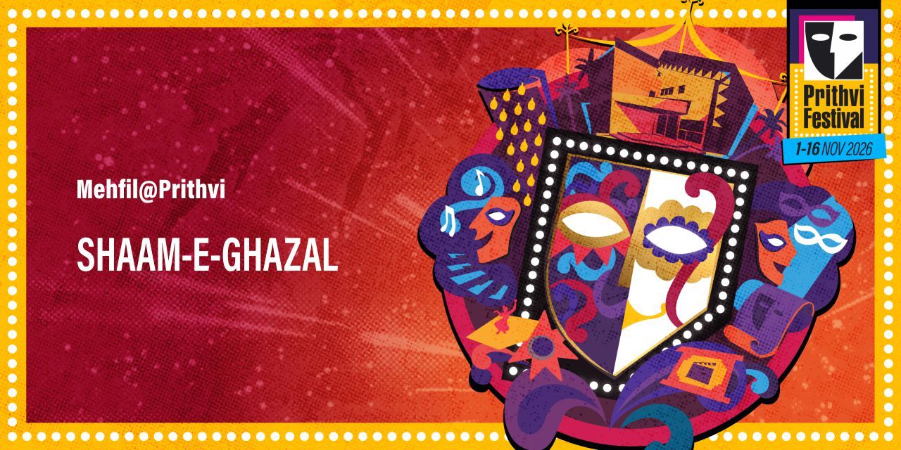 media-desktop-mehfil-prithvi-0-2026-10-12-t-15-4-42.jpg