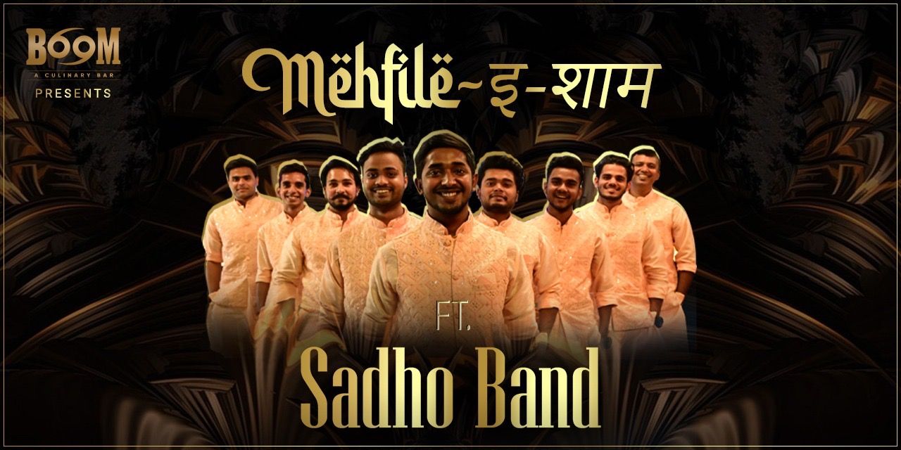 media-desktop-mehfile-e-shaam-sadho-band-0-2023-3-21-t-11-31-15.jpg