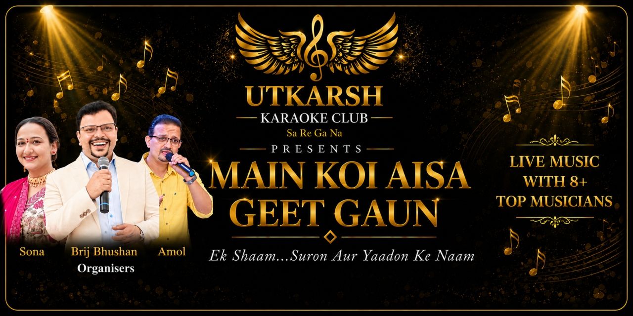 media-desktop-mein-koi-aisa-geet-gaun-bollywood-musical-liveshow-0-2026-9-3-t-15-9-27.jpg
