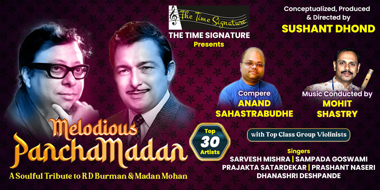 media-desktop-melodious-panchamadan-a-soulful-tribute-1-2026-9-5-t-9-44-59.jpg