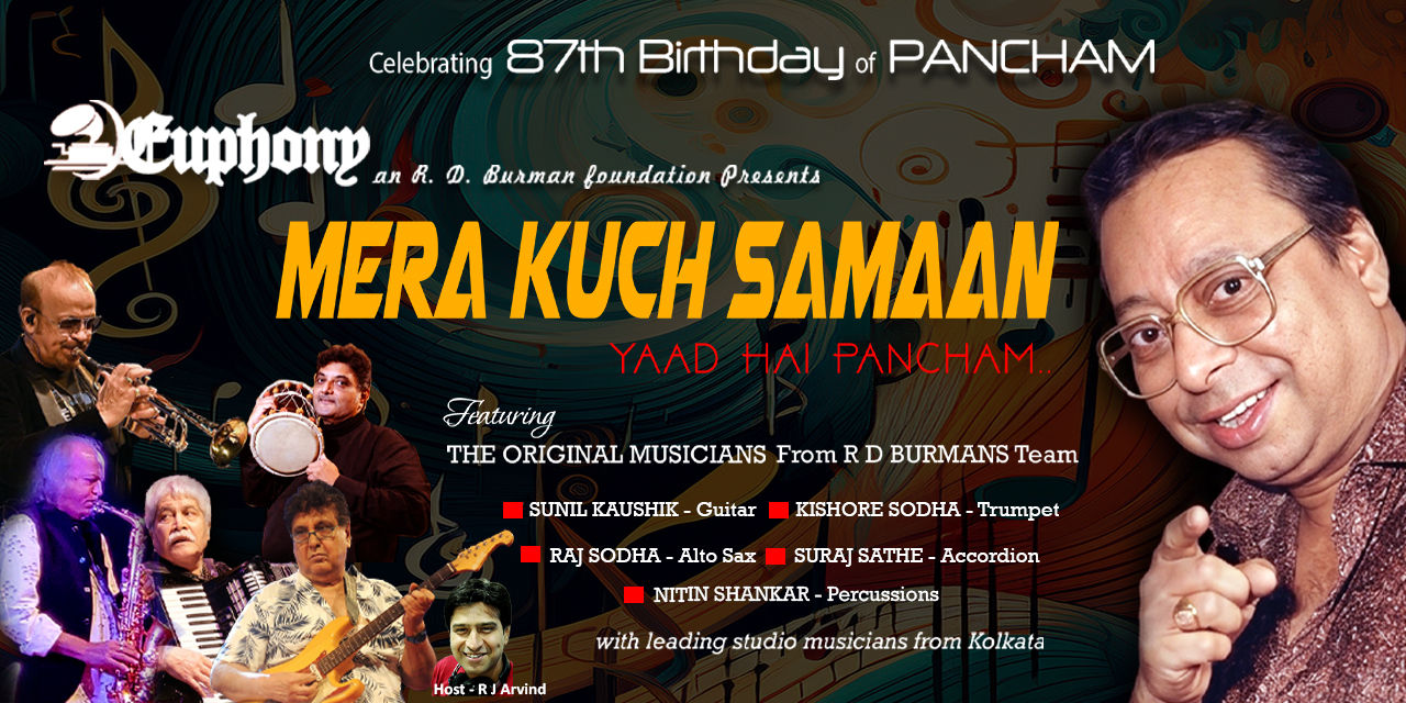 media-desktop-mera-kuch-samaan-yaad-hain-pancham-0-2026-6-12-t-14-7-46.jpg