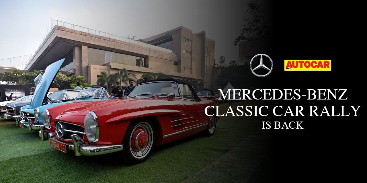 media-desktop-mercedes-benz-classic-car-rally-display-0-2025-10-25-t-6-34-11.jpg