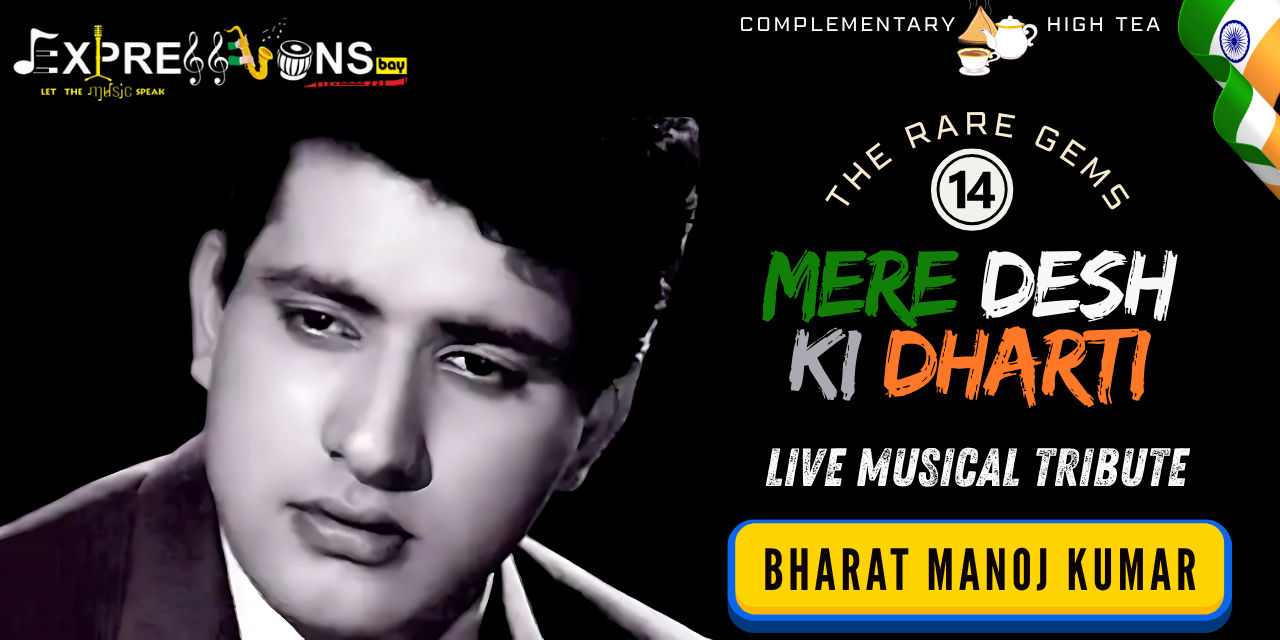media-desktop-mere-desh-ki-dharti-0-2025-8-15-t-5-23-53.jpg