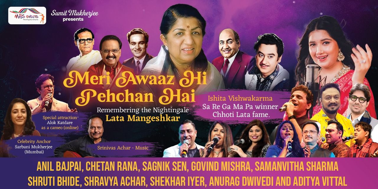 media-desktop-meri-awaaz-hi-pehchaan-hai-0-2026-2-19-t-14-26-32.jpg