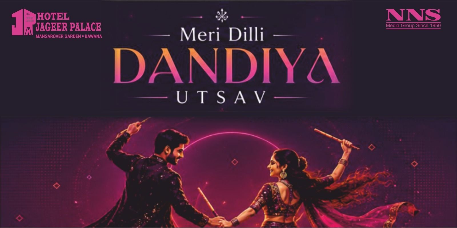 Meri Dilli Dandiya Utsav