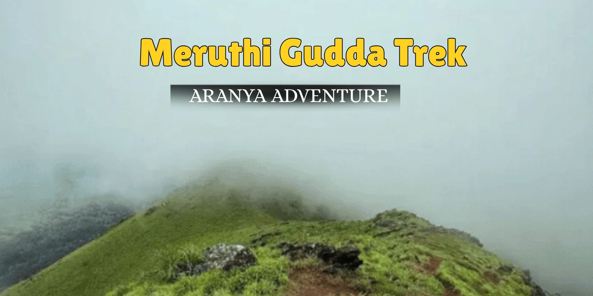 Meruthi Gudda Trek in Bengaluru