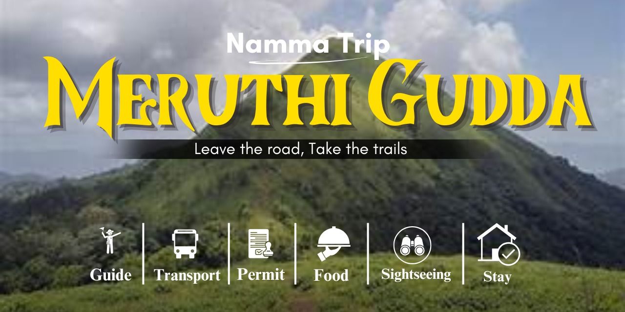 Meruthi Gudda trek By Namma Trip in Bengaluru