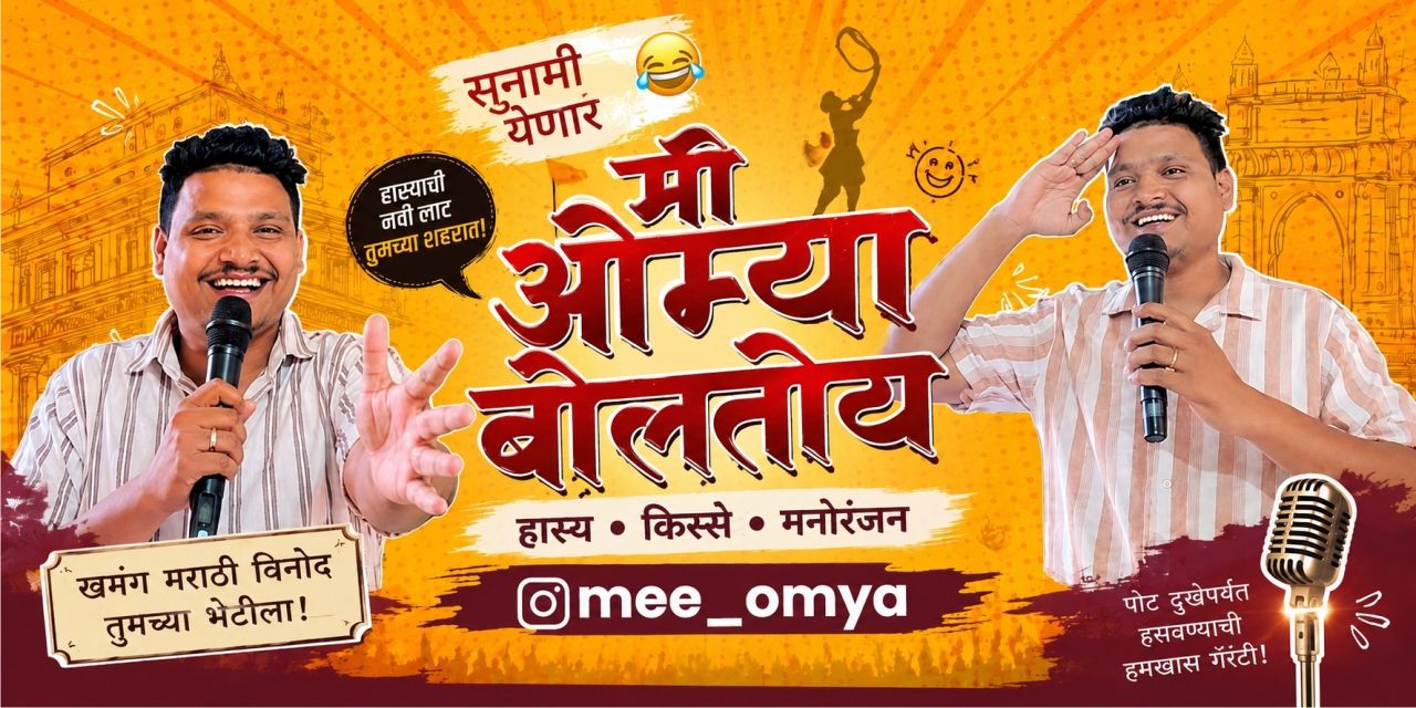 media-desktop-mi-omya-boltoy-0-2026-7-3-t-12-26-46.jpg