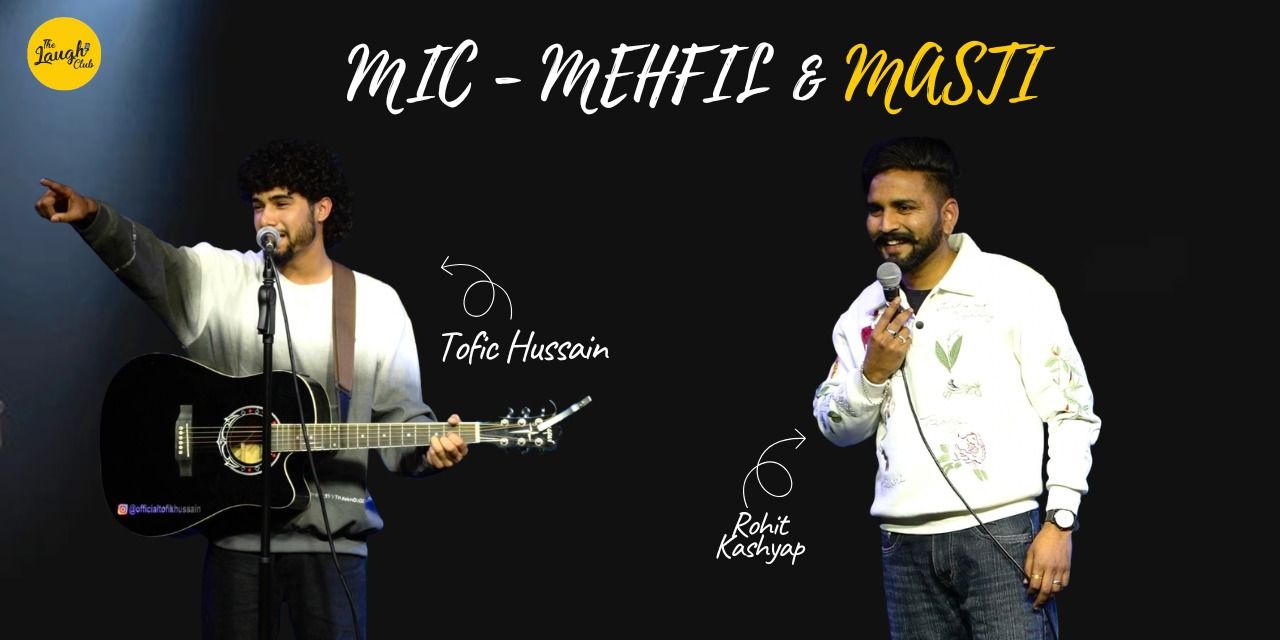 media-desktop-mic-mehfil-and-masti-0-2026-6-3-t-4-25-8.jpg
