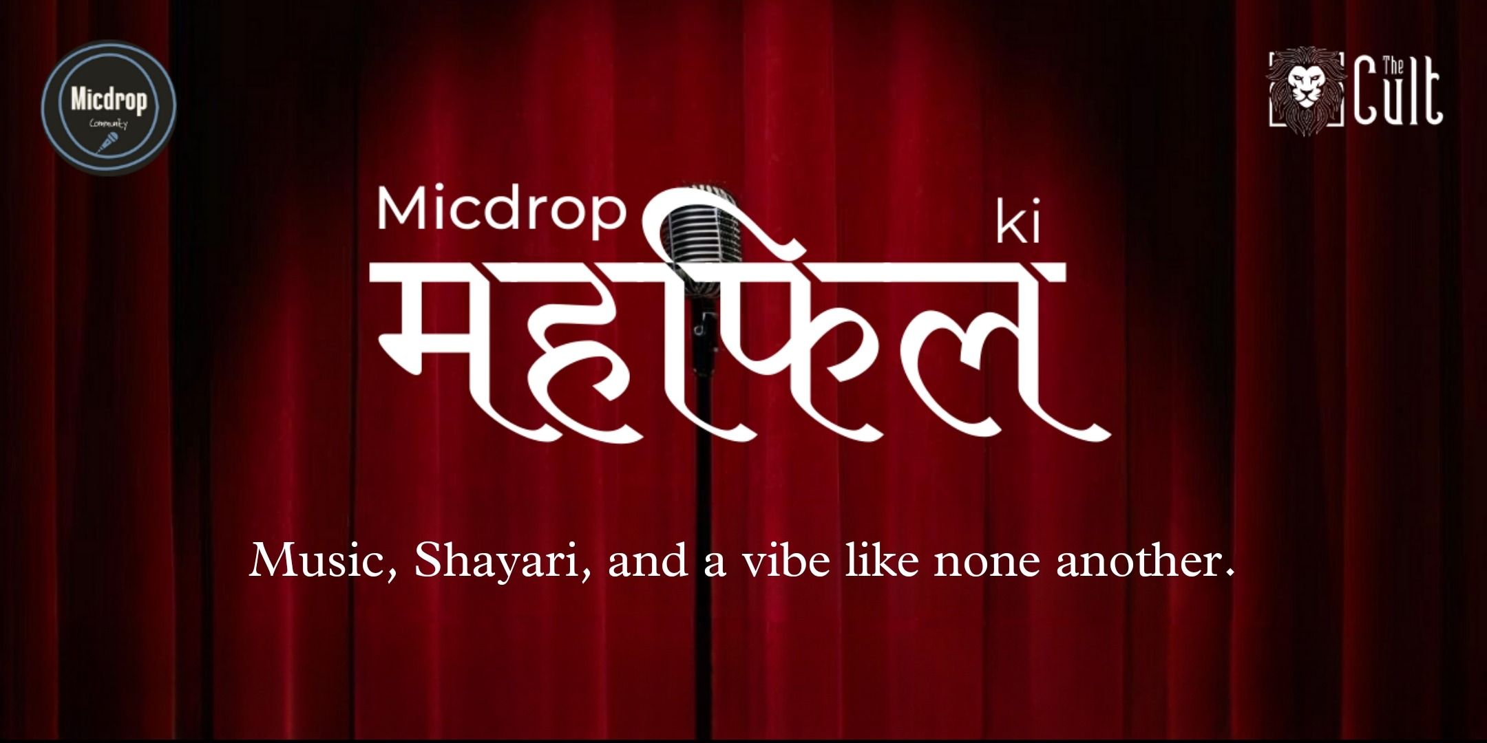 media-desktop-micdrop-ki-mehfil-0-2026-2-7-t-2-54-7.jpg