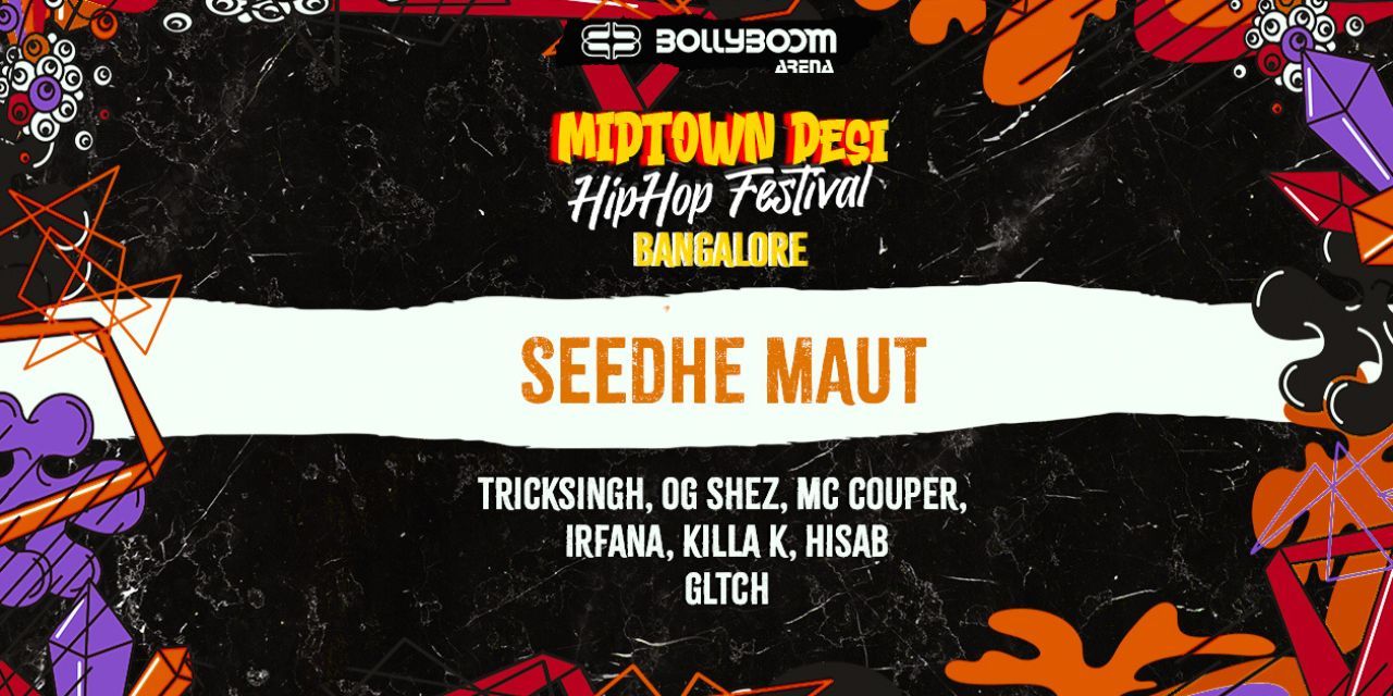 media-desktop-midtown-desi-hip-hop-festival-bangalore-1-2024-2-12-t-8-20-21.jpg