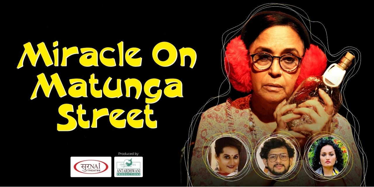 media-desktop-miracle-on-matunga-street-0-2024-9-24-t-7-24-32.jpg