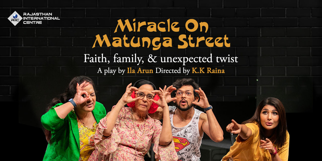 media-desktop-miracle-on-matunga-street-0-2024-9-28-t-11-0-59.jpg