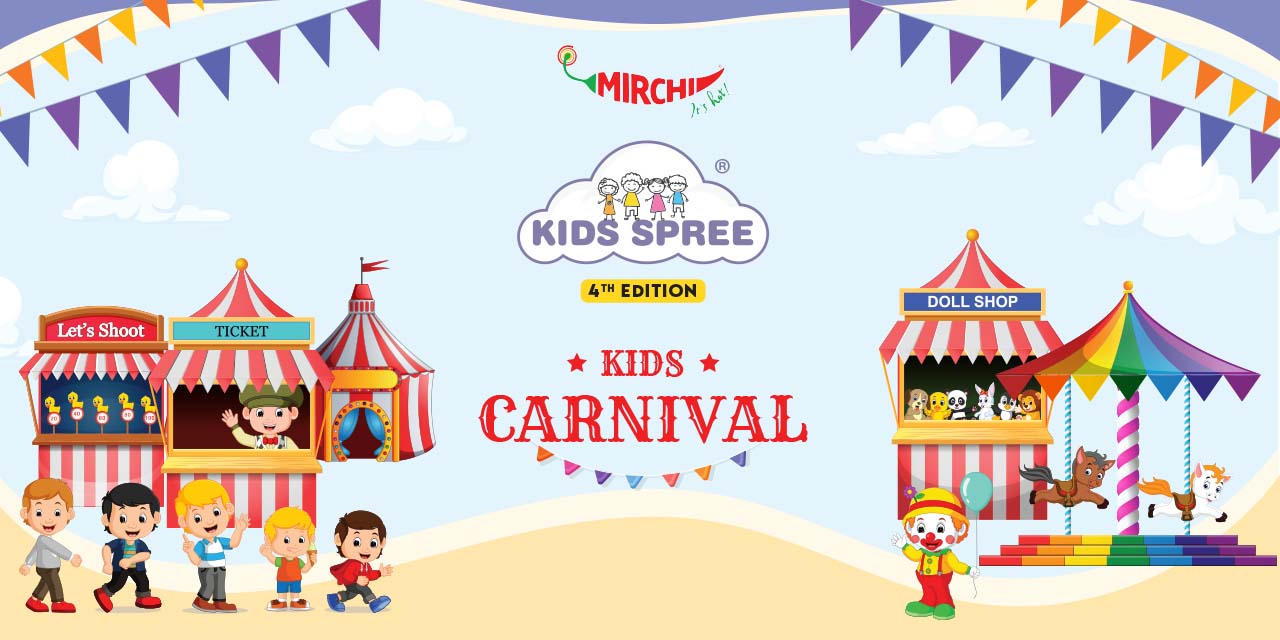 media-desktop-mirchi-kids-spree-0-2023-4-18-t-10-10-17.jpg