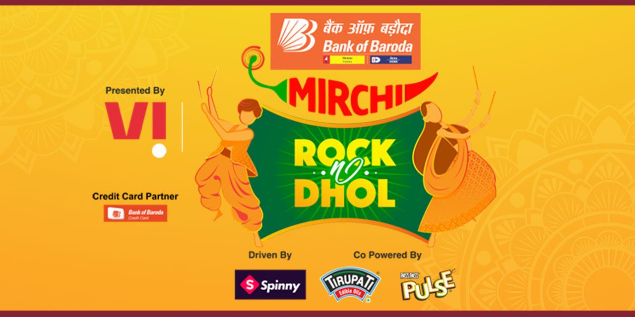 media-desktop-mirchi-rock-and-dhol-2023-ahmedabad-1-2023-10-15-t-10-51-15.jpg