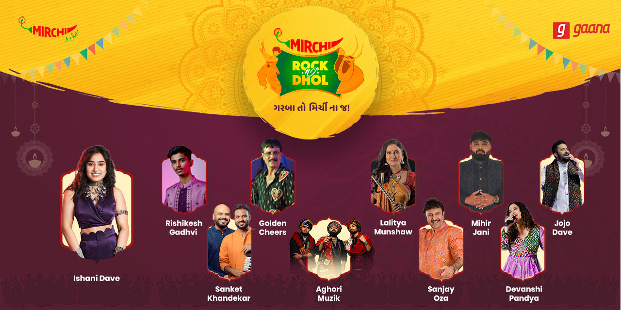 media-desktop-mirchi-rock-dhol-2025-0-2025-9-22-t-6-42-59.jpg