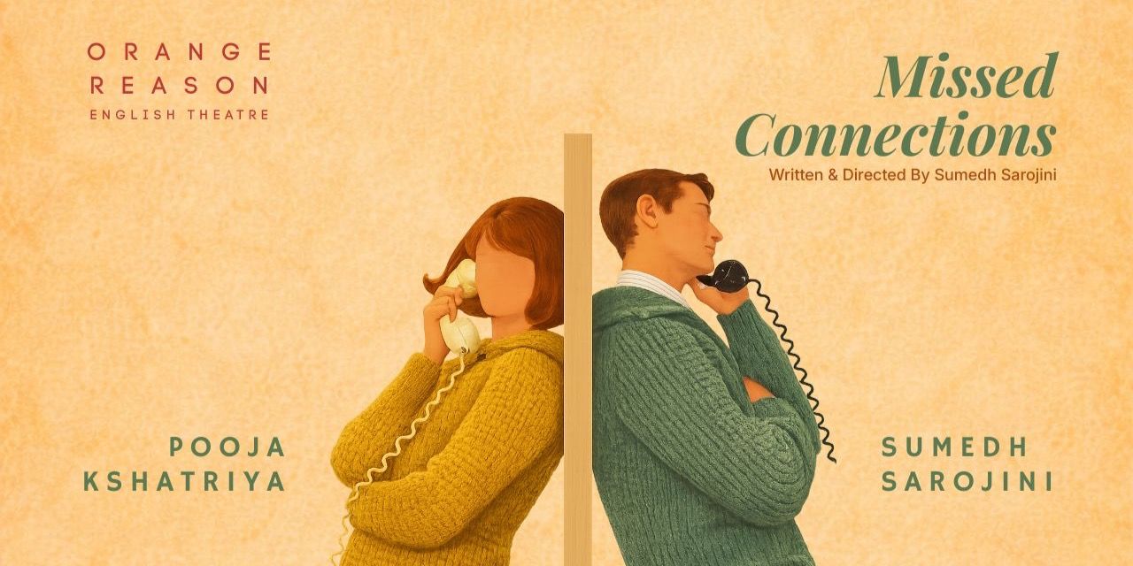 media-desktop-missed-connections-0-2026-7-9-t-15-32-42.jpg