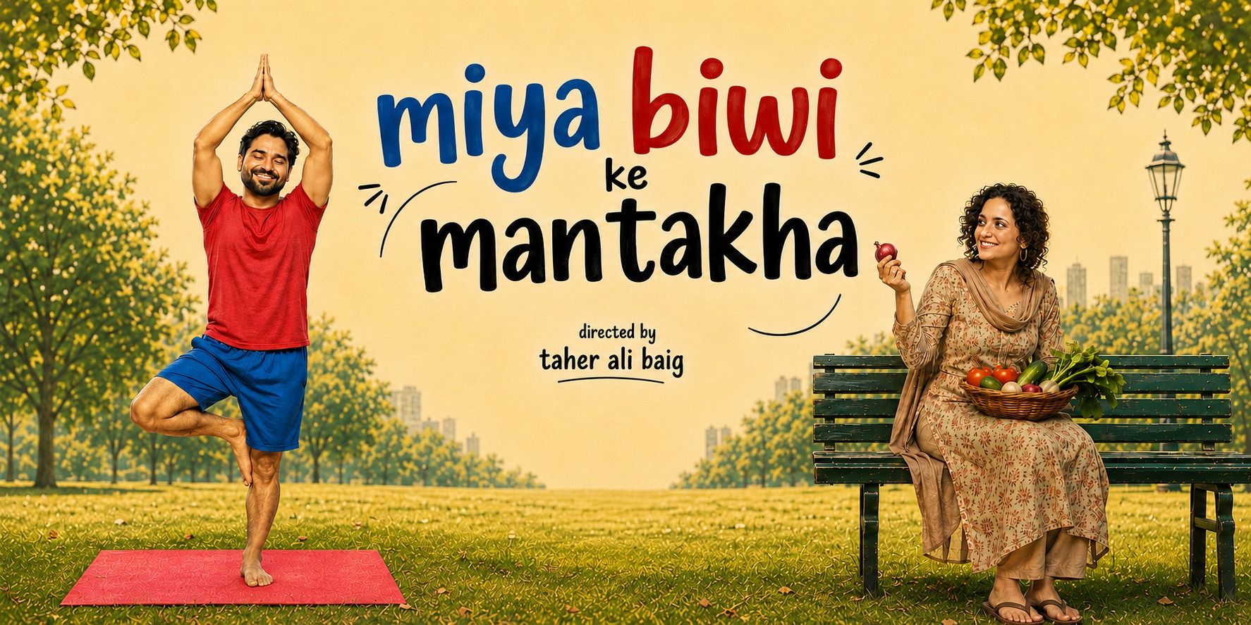 media-desktop-miya-biwi-ke-mantakha-0-2026-7-14-t-17-0-21.jpg