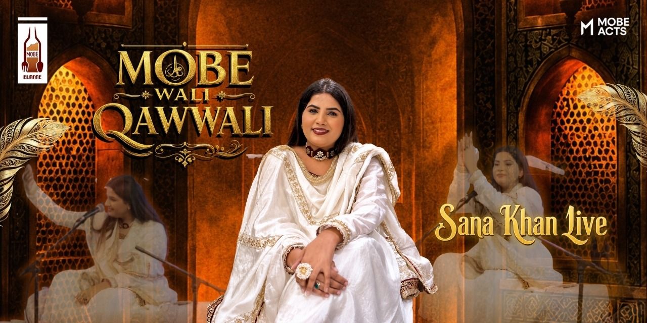 media-desktop-mobe-wali-qawwali-0-2026-7-12-t-13-28-37.jpg