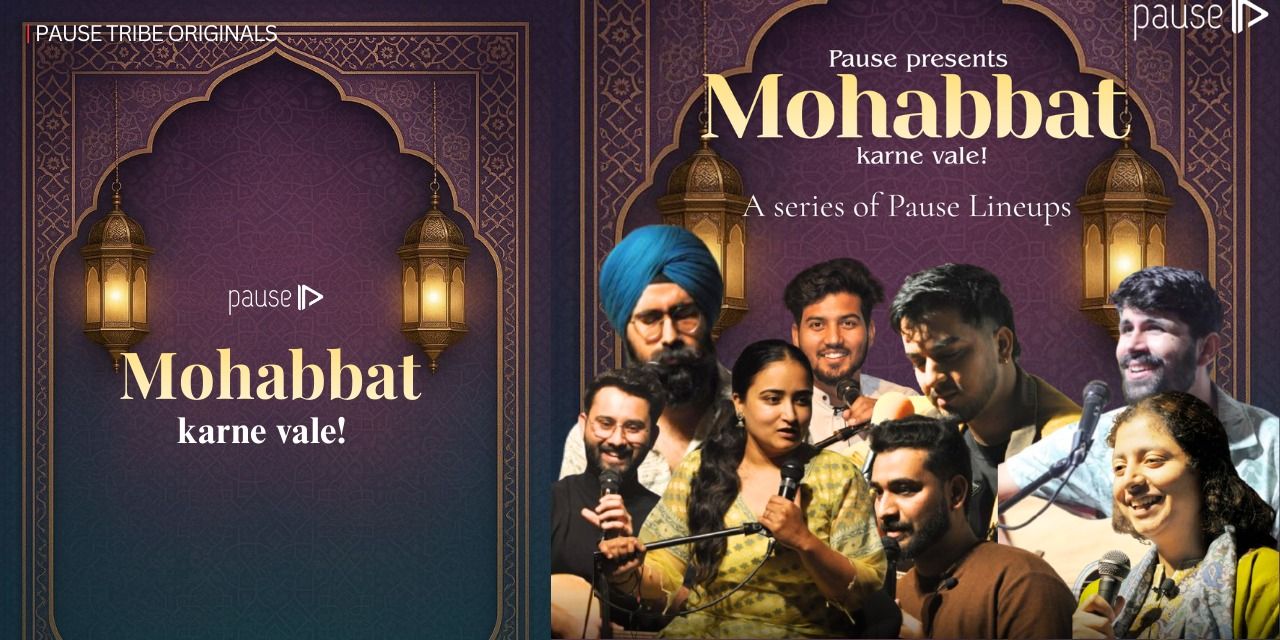 media-desktop-mohabbat-karne-vale-valentine-s-special-0-2026-2-9-t-11-8-9.jpg