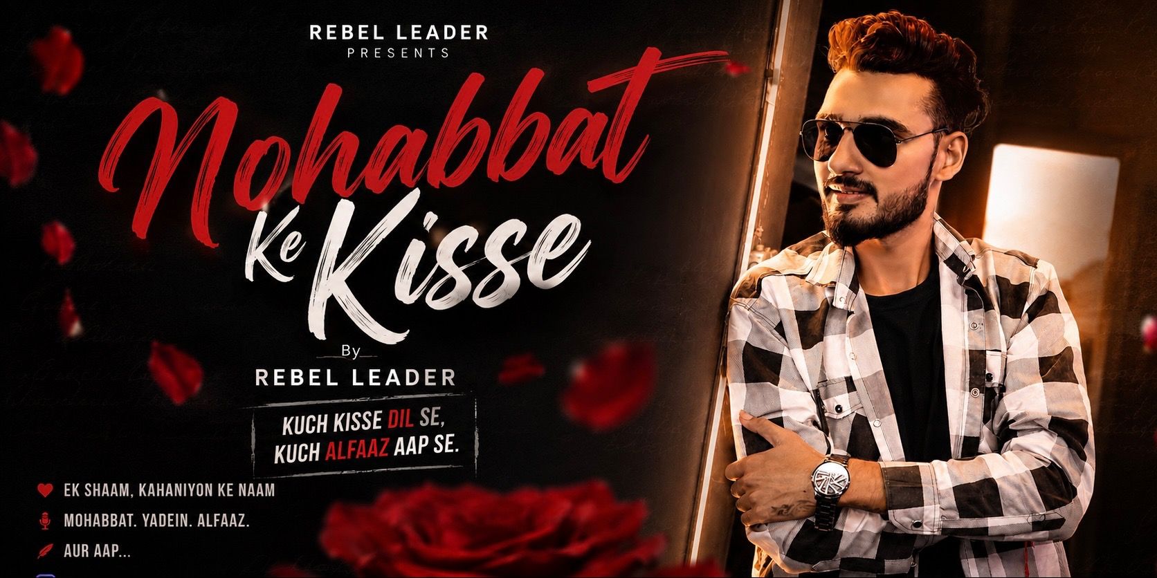 media-desktop-mohabbat-ke-kisse-by-rebel-leader-0-2026-8-29-t-10-28-7.jpg