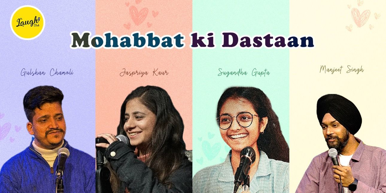 media-desktop-mohabbat-ki-dastaan-0-2026-7-6-t-10-17-37.jpg