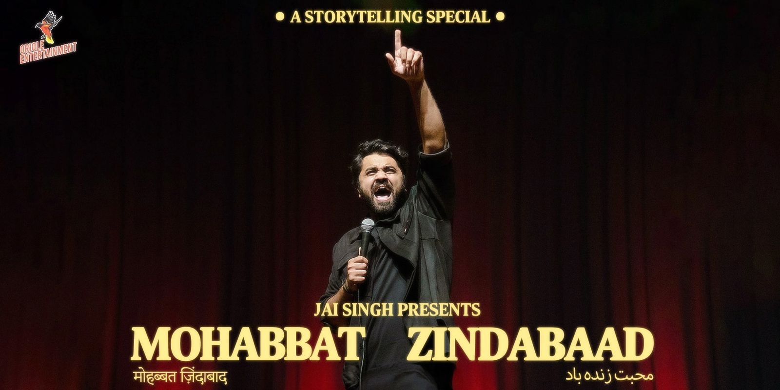 media-desktop-mohabbat-zindabaad-by-jai-singh-0-2024-9-14-t-11-0-25.jpg