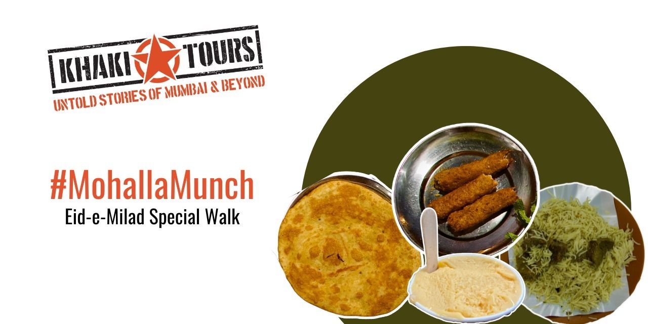 media-desktop-mohallamunch-eid-e-milad-special-walk-0-2026-8-5-t-19-12-33.jpg