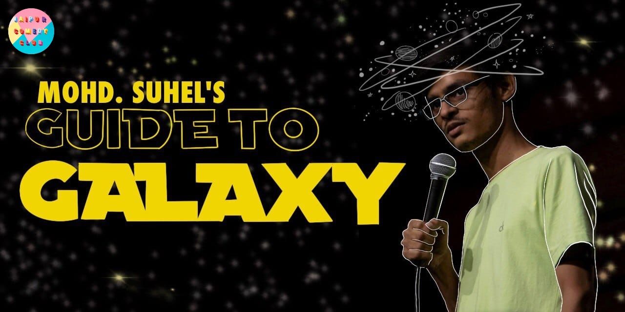 media-desktop-mohd-suhel-s-guide-to-the-galaxy-0-2021-11-18-t-6-20-1.jpg