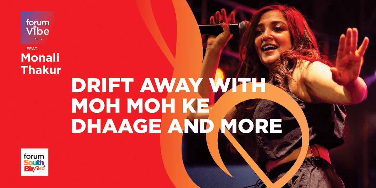 media-desktop-monali-thakur-live-concert-0-2023-11-21-t-8-44-37.jpg