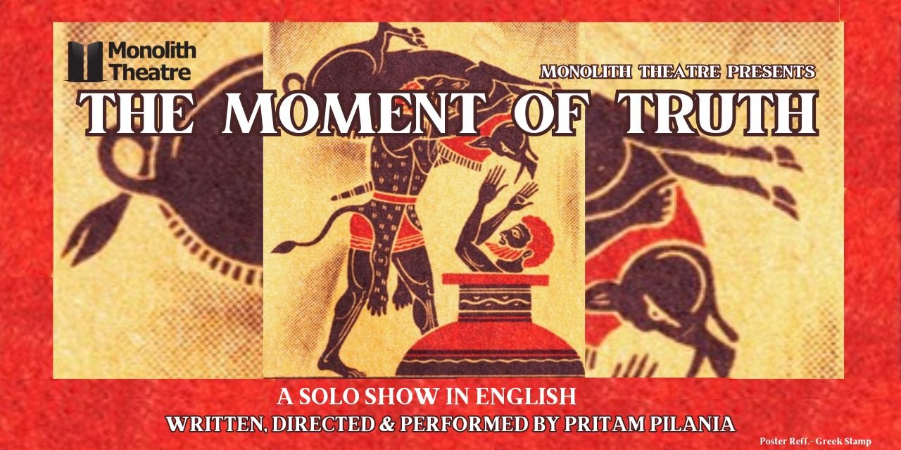 media-desktop-monolith-theatre-s-the-moment-of-truth-0-2024-12-19-t-4-22-18.jpg