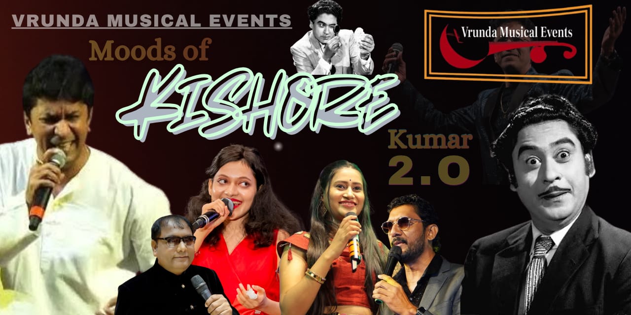 media-desktop-moods-of-kishore-kumar-once-again-0-2026-6-2-t-4-18-39.jpg