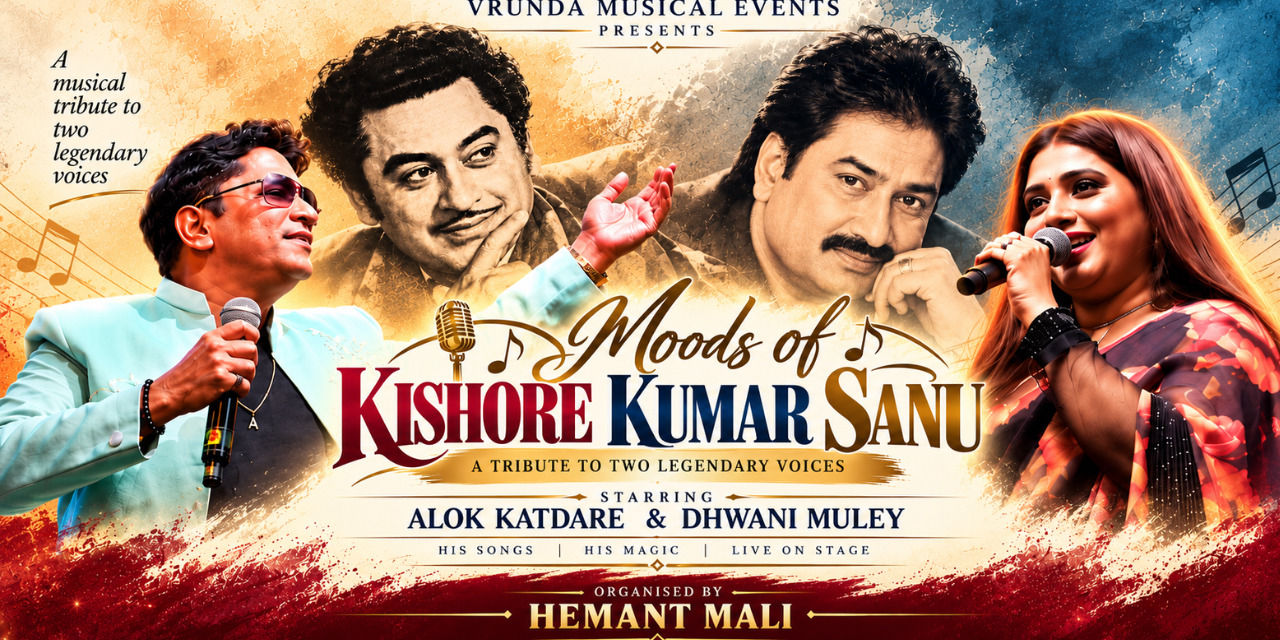 media-desktop-moods-of-kishore-kumar-sanu-0-2026-10-26-t-12-55-26.jpg