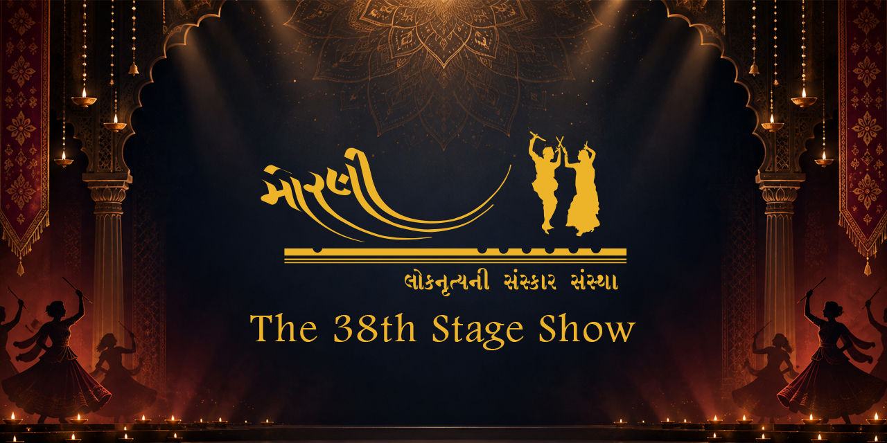 media-desktop-morli-s-38th-stage-show-0-2026-9-24-t-14-21-8.jpg