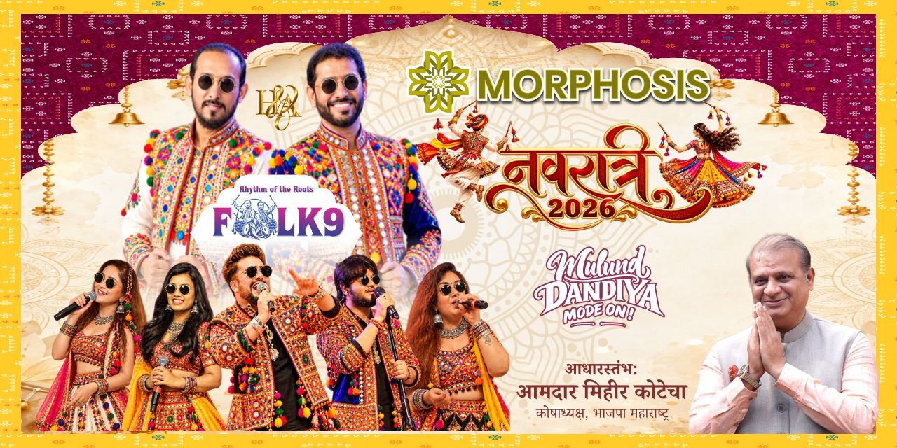 media-desktop-morphosis-navratri-2026-0-2026-10-3-t-18-31-40.jpg