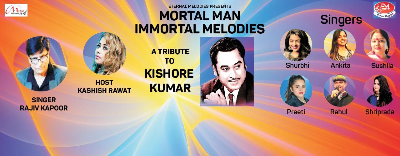 media-desktop-mortal-man-immortal-melodies-a-tribute-to-kishore-2019-9-30-t-10-22-17.jpg