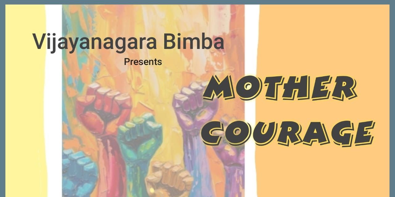 media-desktop-mother-courage-by-vijayanagara-bimba-0-2025-1-9-t-11-50-34.jpg