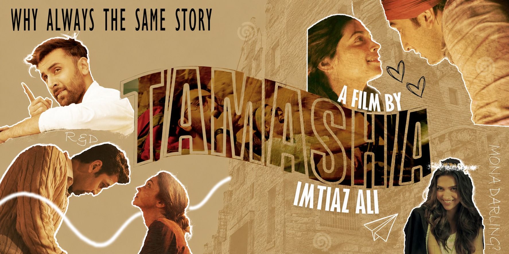 media-desktop-movie-screening-tamahsha-0-2026-6-4-t-5-12-21.jpg